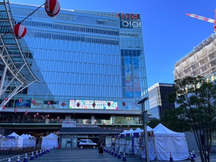 DC Inside 이미지 17