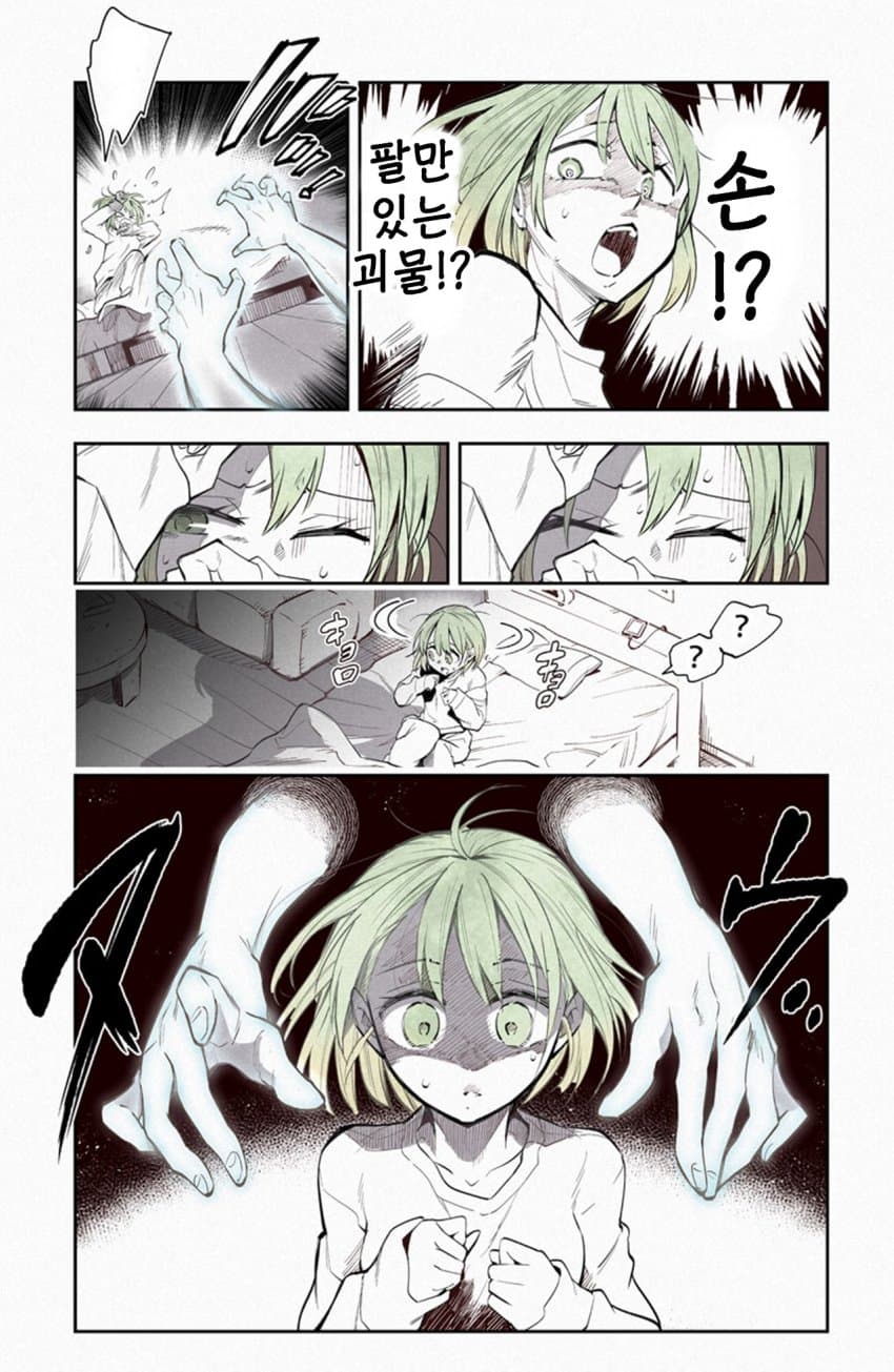 DC Inside 이미지 2