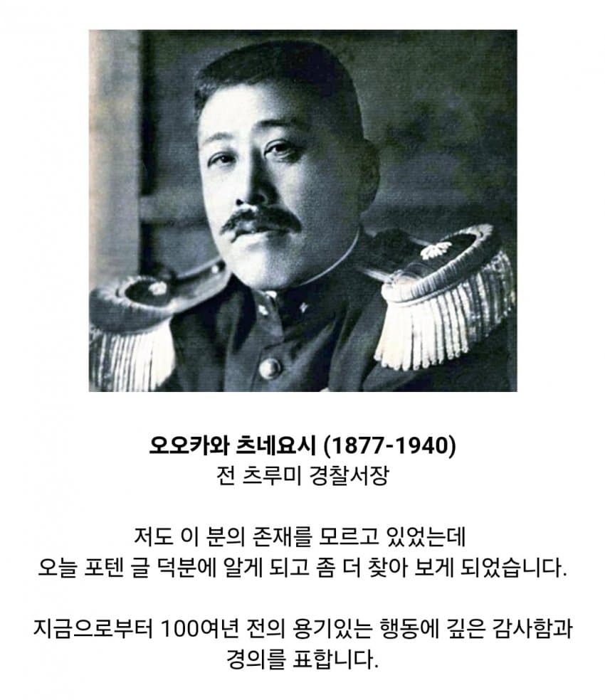 DC Inside 이미지 7