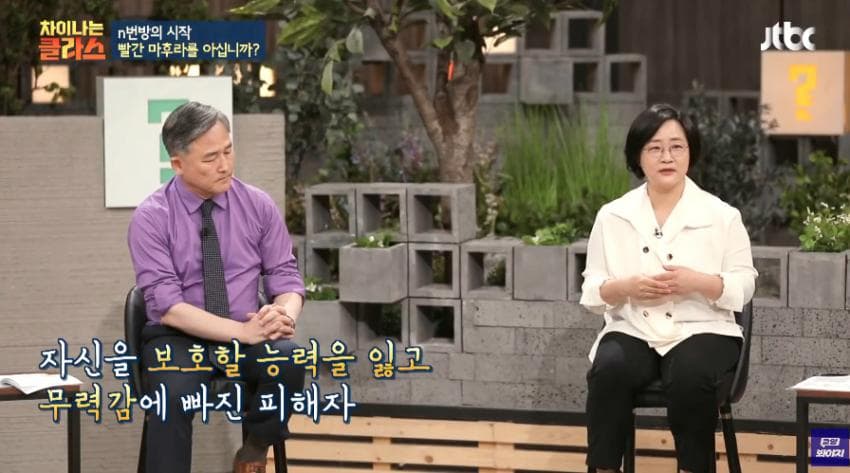 DC Inside 이미지 5