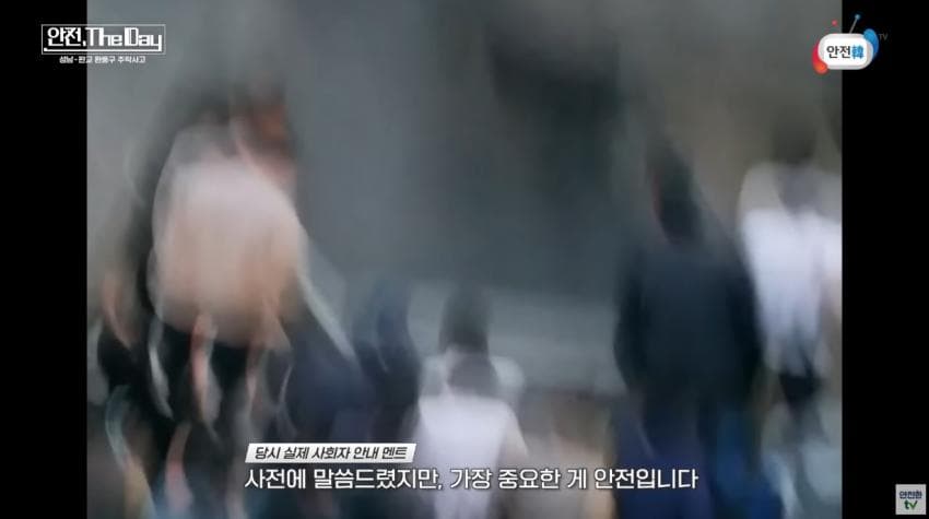 DC Inside 이미지 20