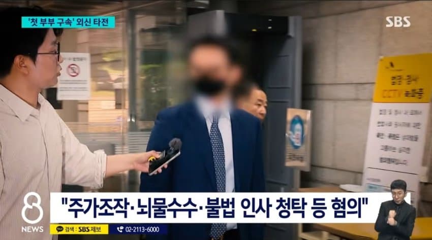 DC Inside 이미지 19