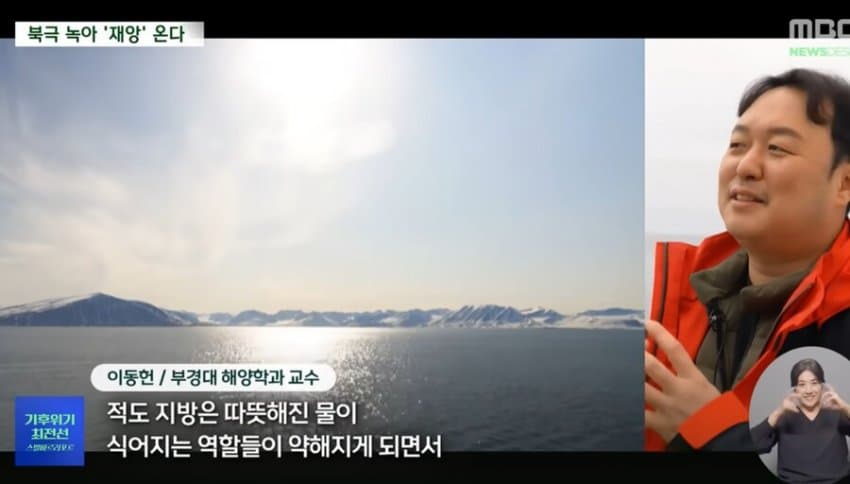 DC Inside 이미지 8
