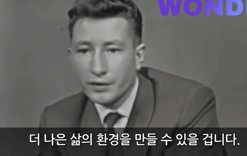 DC Inside 이미지 5