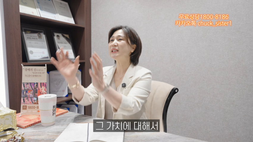 DC Inside 이미지 10