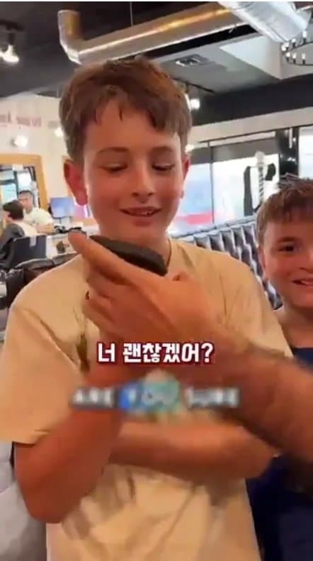 DC Inside 이미지 8