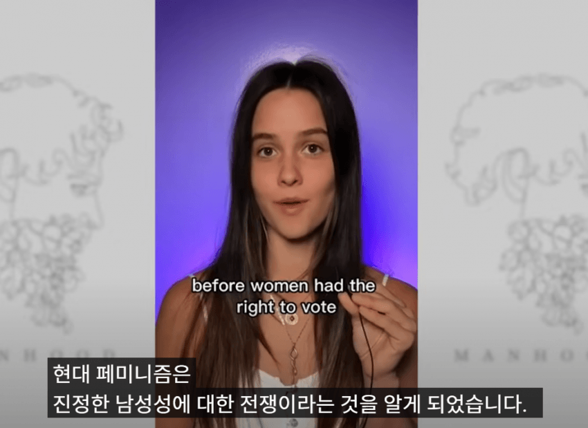 DC Inside 이미지 5