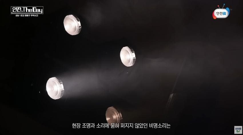 DC Inside 이미지 18