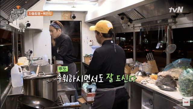 DC Inside 이미지 20