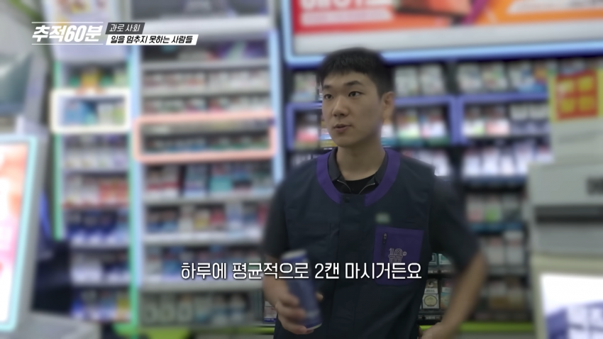 DC Inside 이미지 3