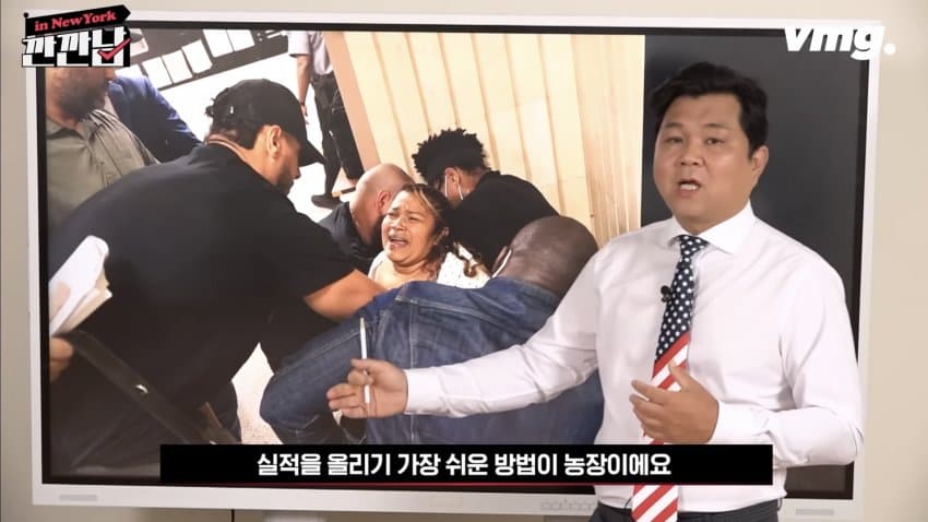 DC Inside 이미지 16