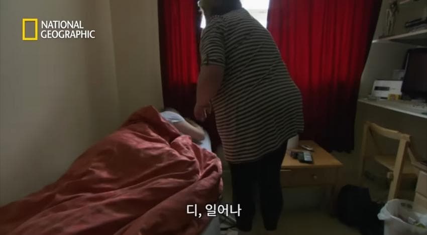 DC Inside 이미지 15