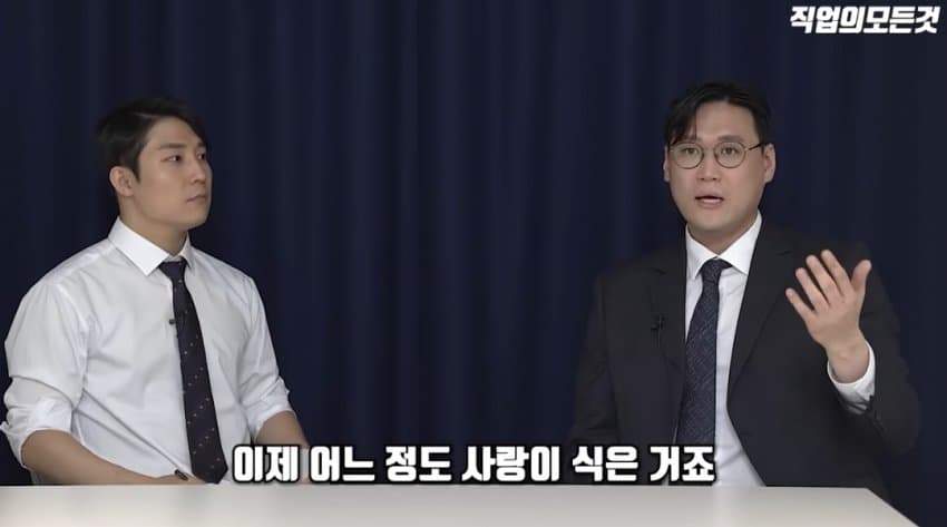 DC Inside 이미지 9