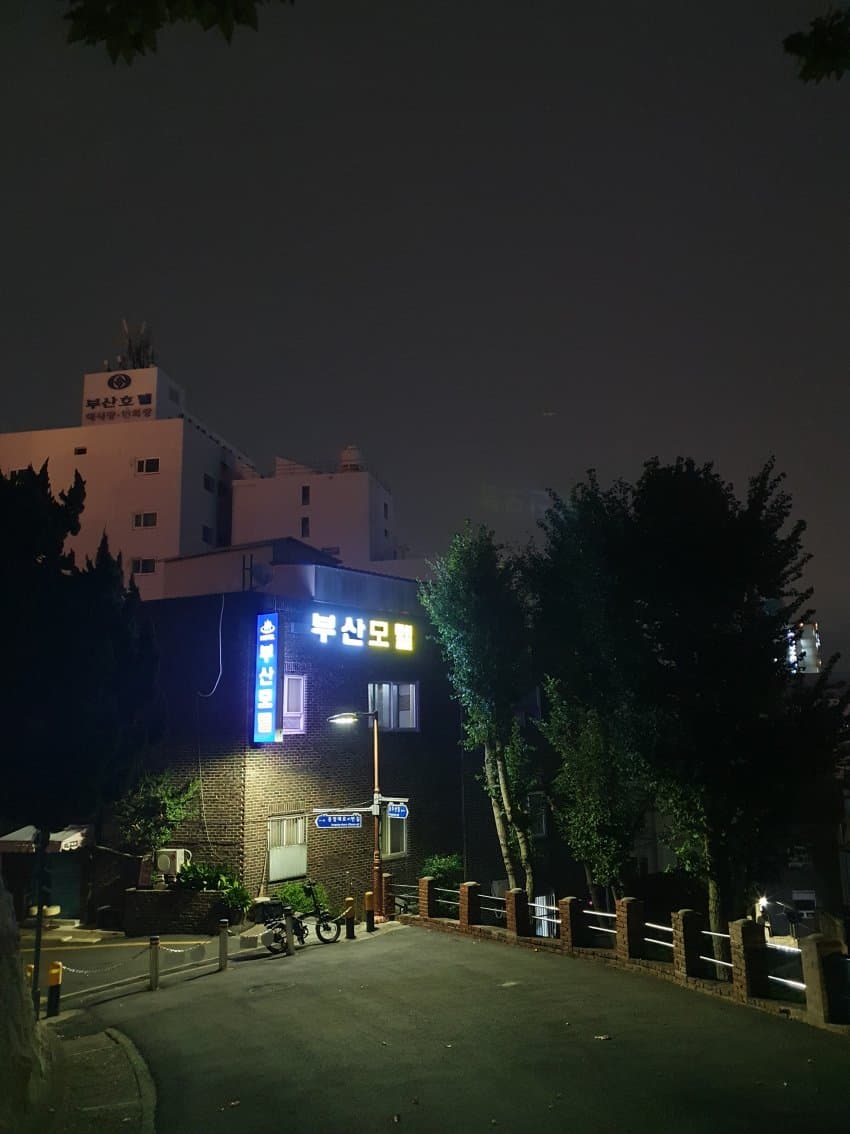DC Inside 이미지 20