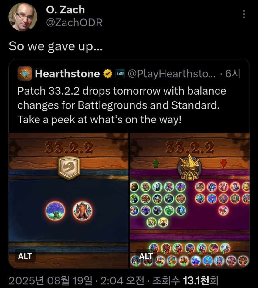 DC Inside 이미지 10