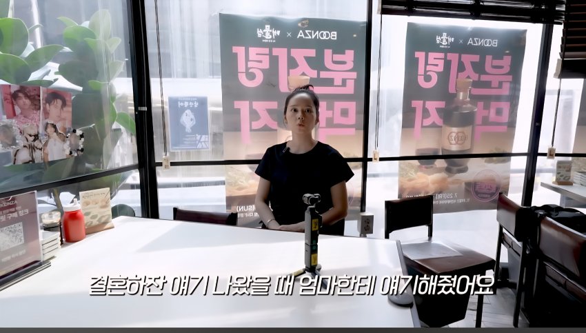 DC Inside 이미지 19