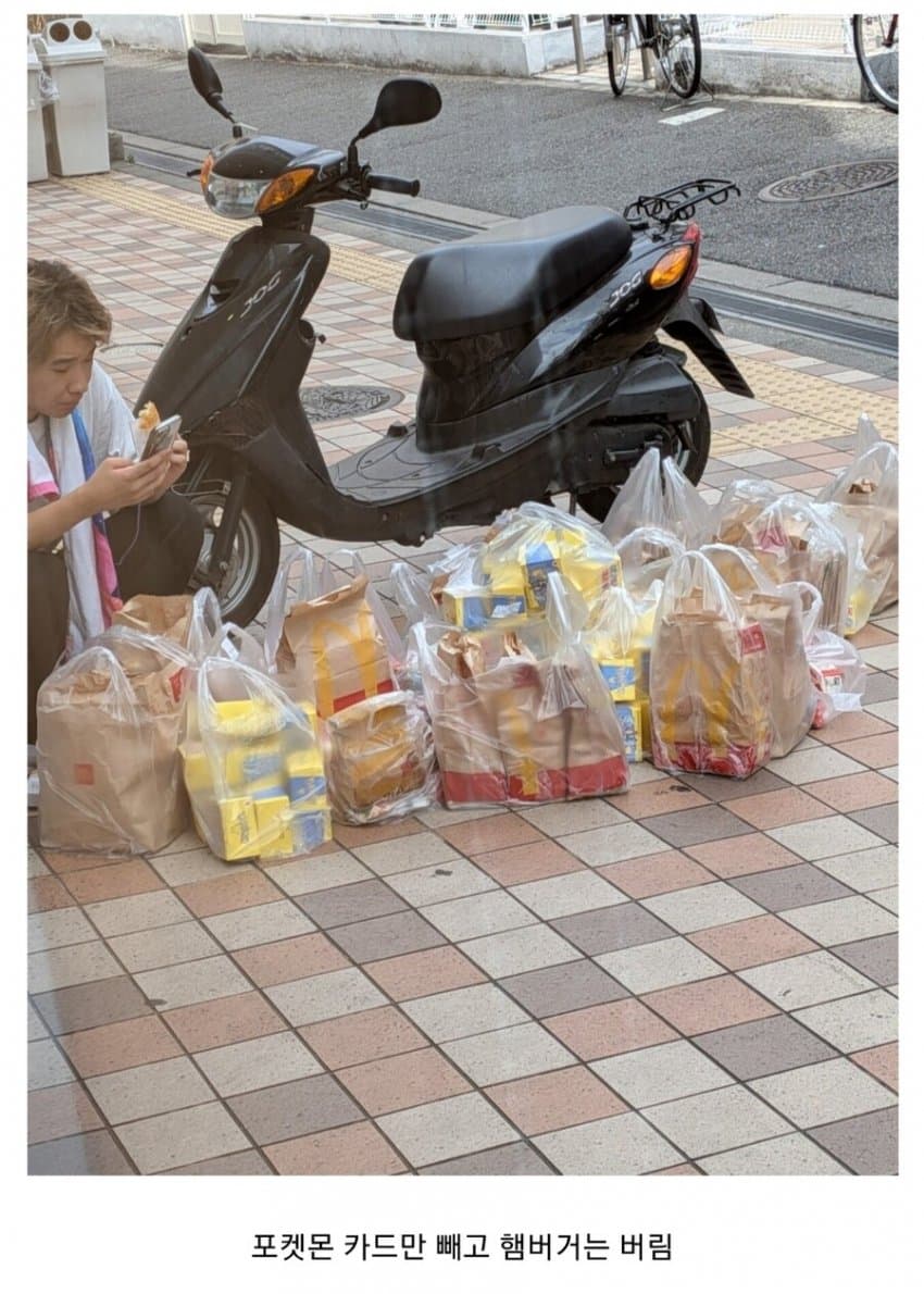 DC Inside 이미지 7