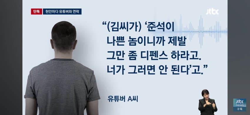 DC Inside 이미지 7