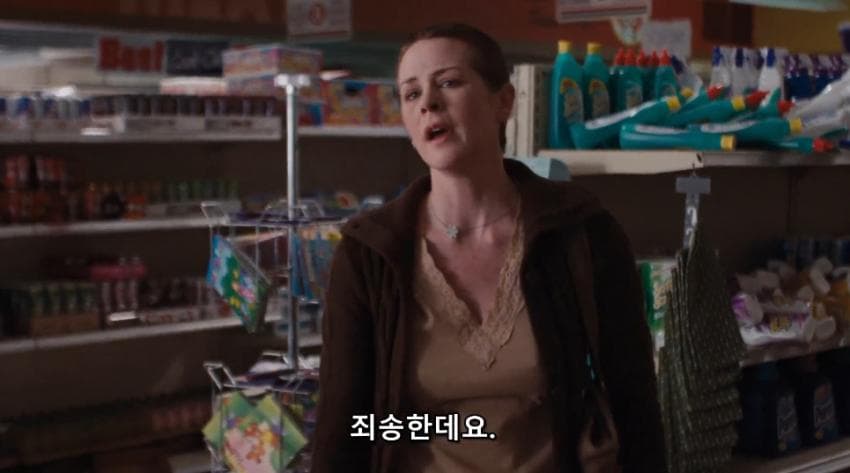 DC Inside 이미지 6