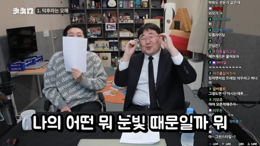 DC Inside 이미지 17
