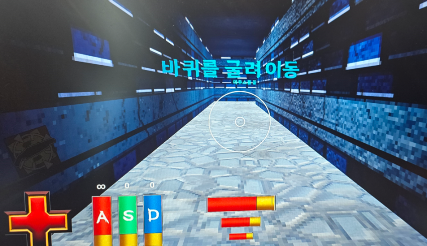 DC Inside 이미지 12