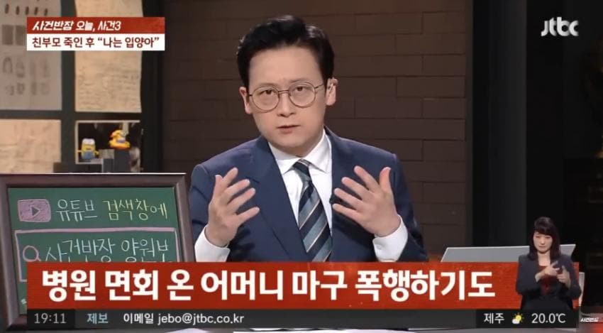 DC Inside 이미지 14