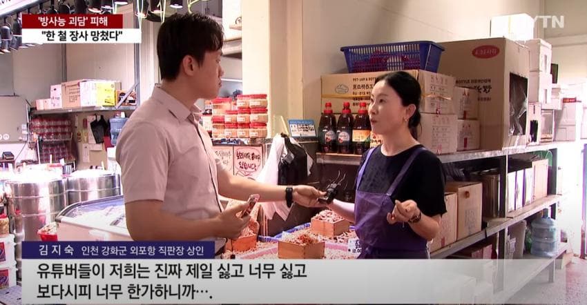 DC Inside 이미지 5