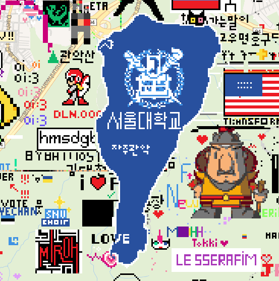 DC Inside 이미지 12