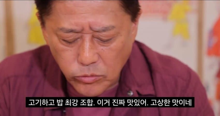 DC Inside 이미지 8