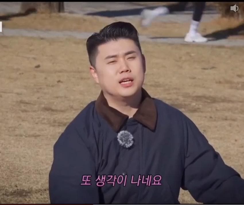 DC Inside 이미지 11