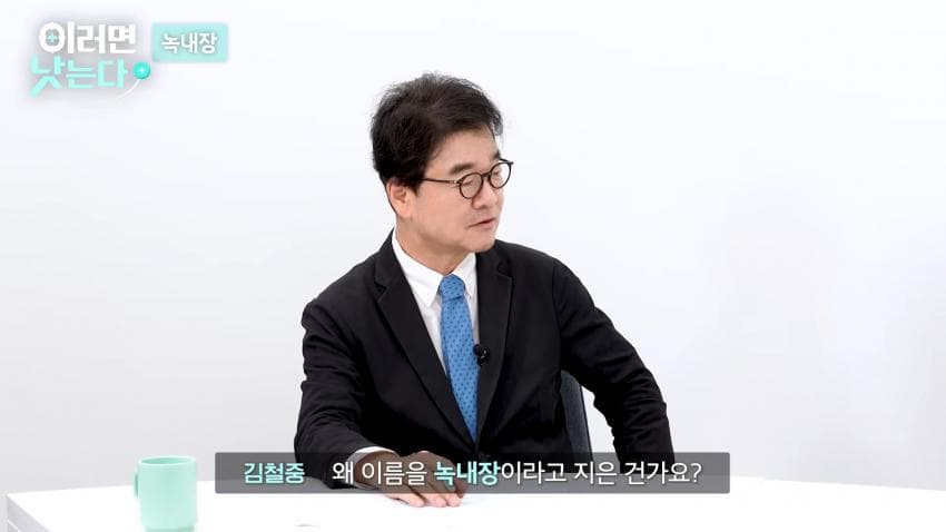 DC Inside 이미지 3