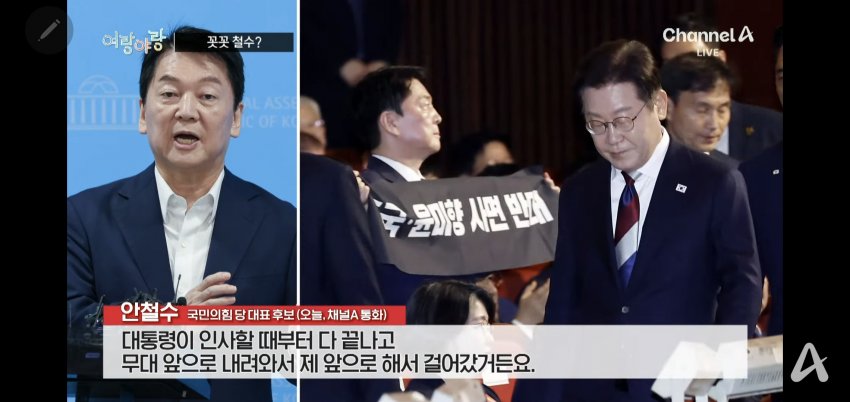 DC Inside 이미지 18