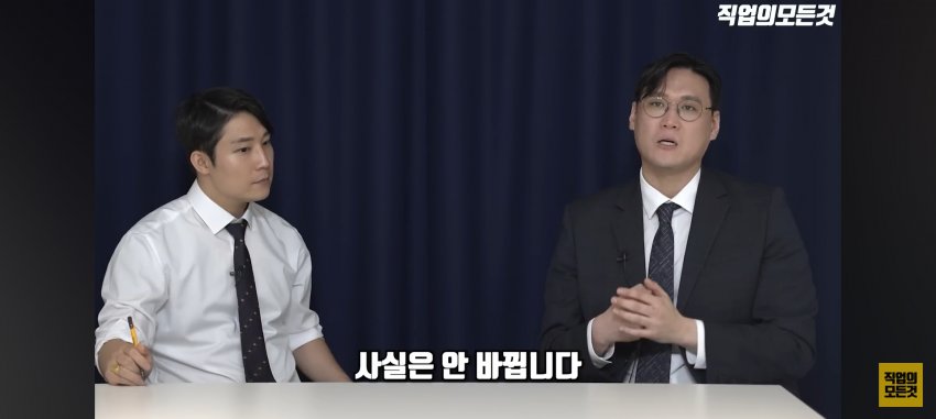 DC Inside 이미지 5