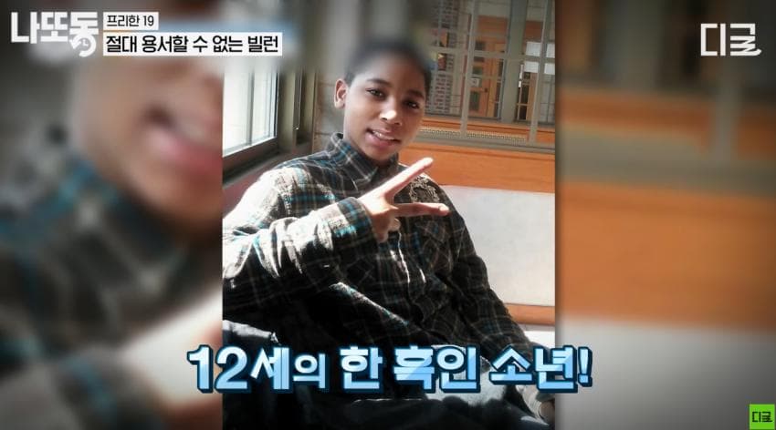 DC Inside 이미지 5