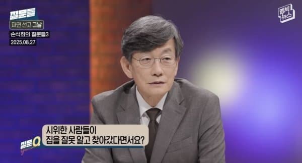 DC Inside 이미지 1