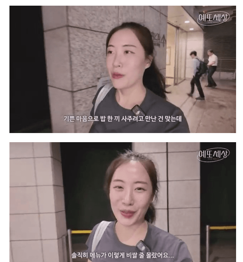 DC Inside 이미지 17