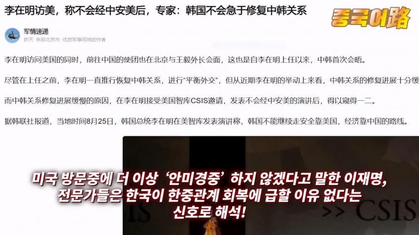 DC Inside 이미지 8