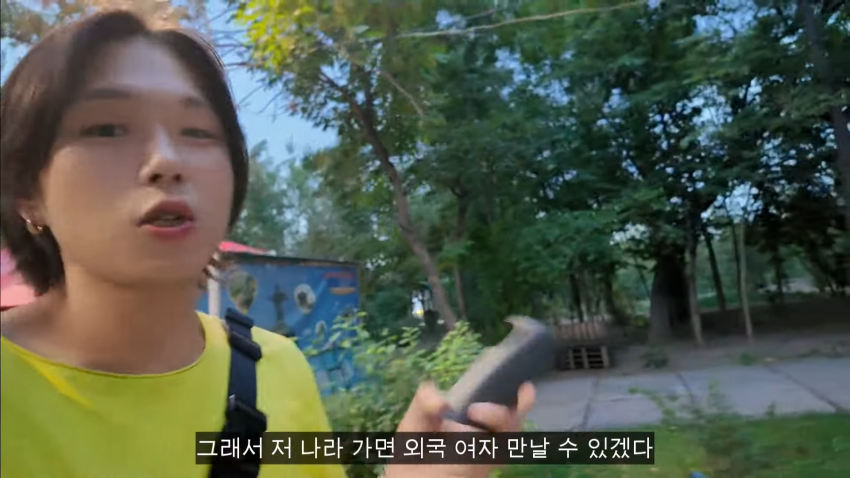 DC Inside 이미지 8