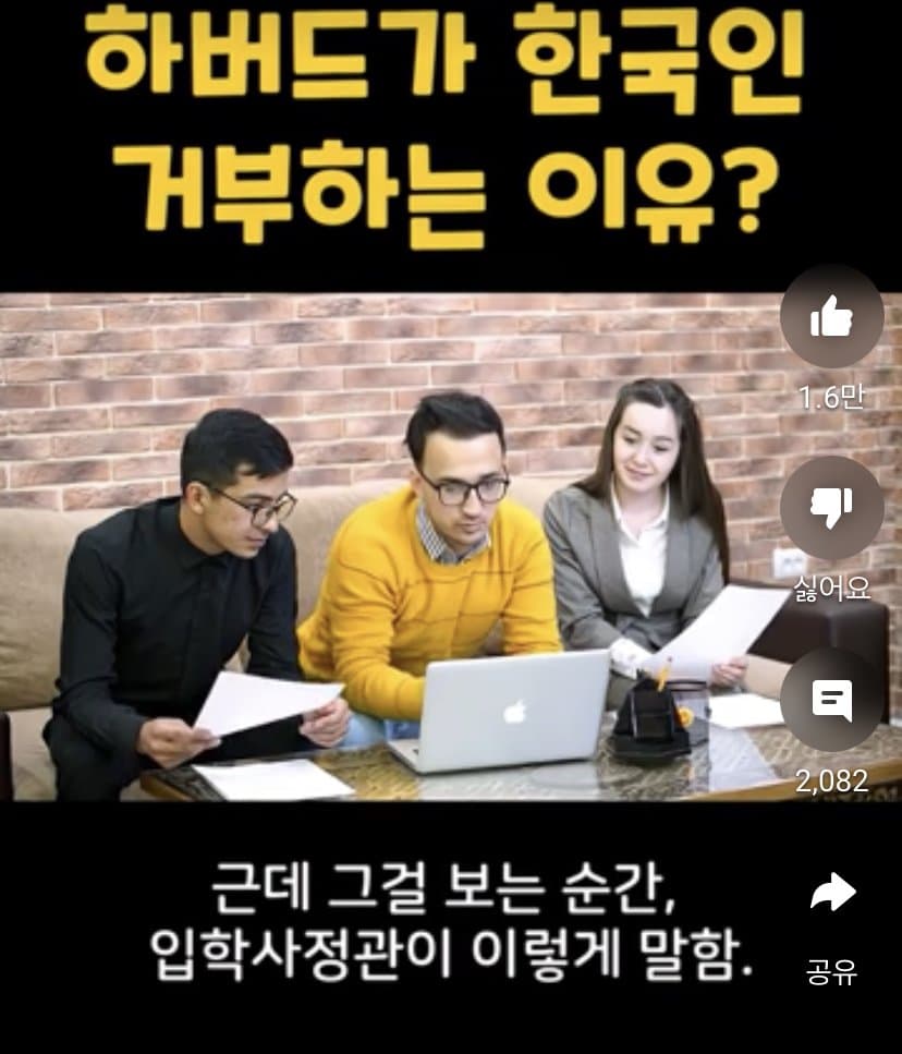 DC Inside 이미지 7