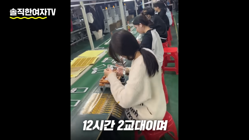 DC Inside 이미지 19