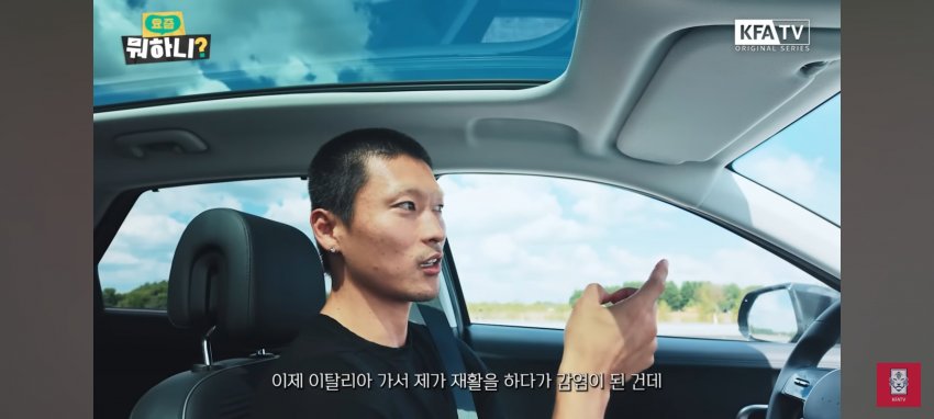 DC Inside 이미지 20