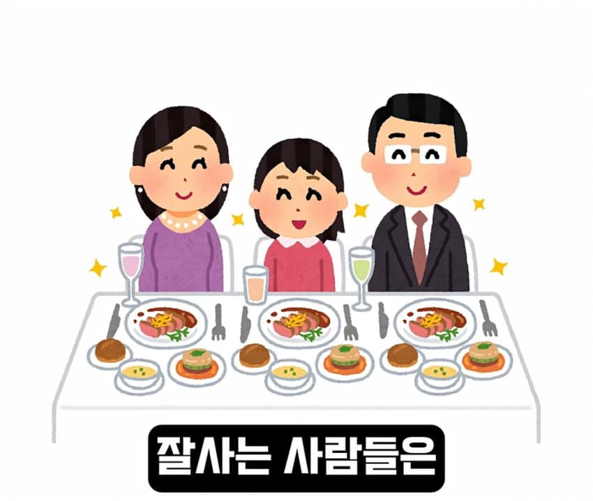 DC Inside 이미지 11