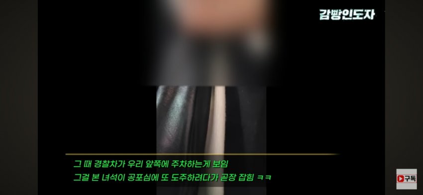 DC Inside 이미지 14