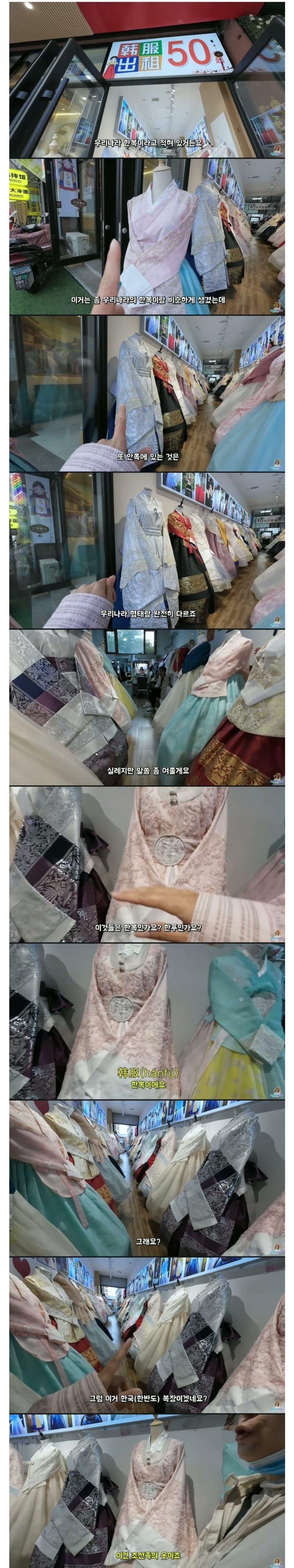 DC Inside 이미지 1