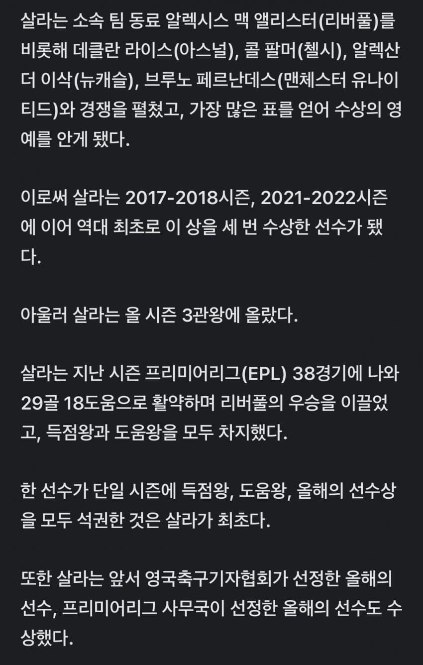 DC Inside 이미지 3