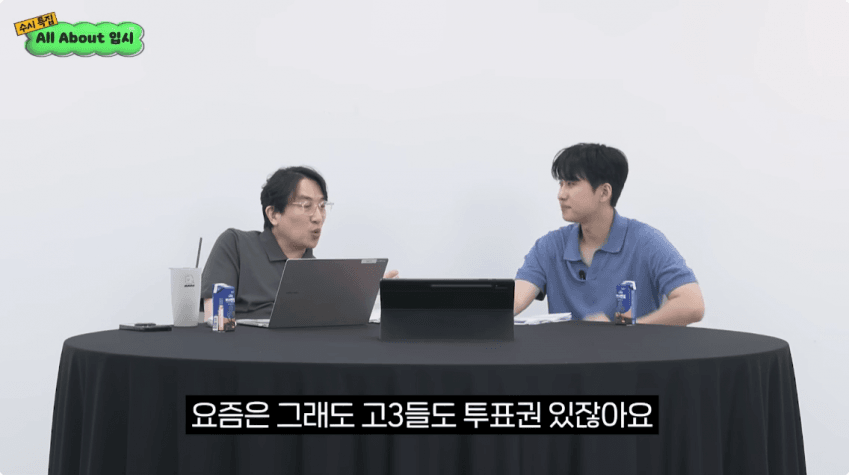 DC Inside 이미지 15