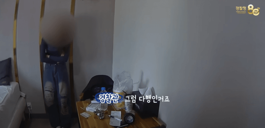 DC Inside 이미지 17