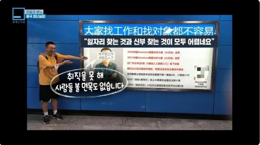 DC Inside 이미지 6