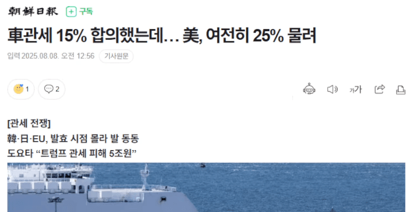 DC Inside 이미지 1