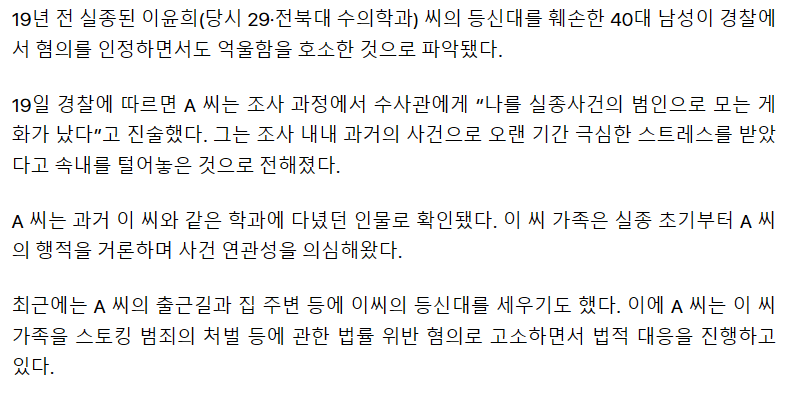 DC Inside 이미지 2